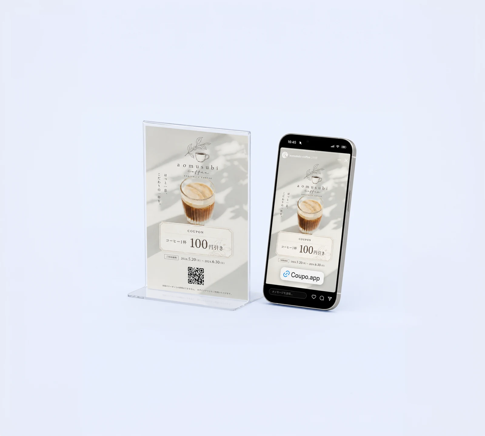 AIが生成した店頭ポスターとSNS投稿の例(aomusubi coffee)